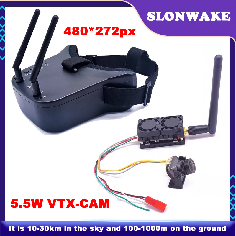 Rc Transmitter - Ready to use 5.8G 48CH FPV