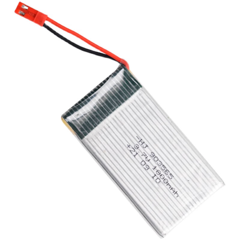 JJRC 3.7V 1800mAh Lithium Batt - Drone Aircraft Jjrc ulasan dan harga
