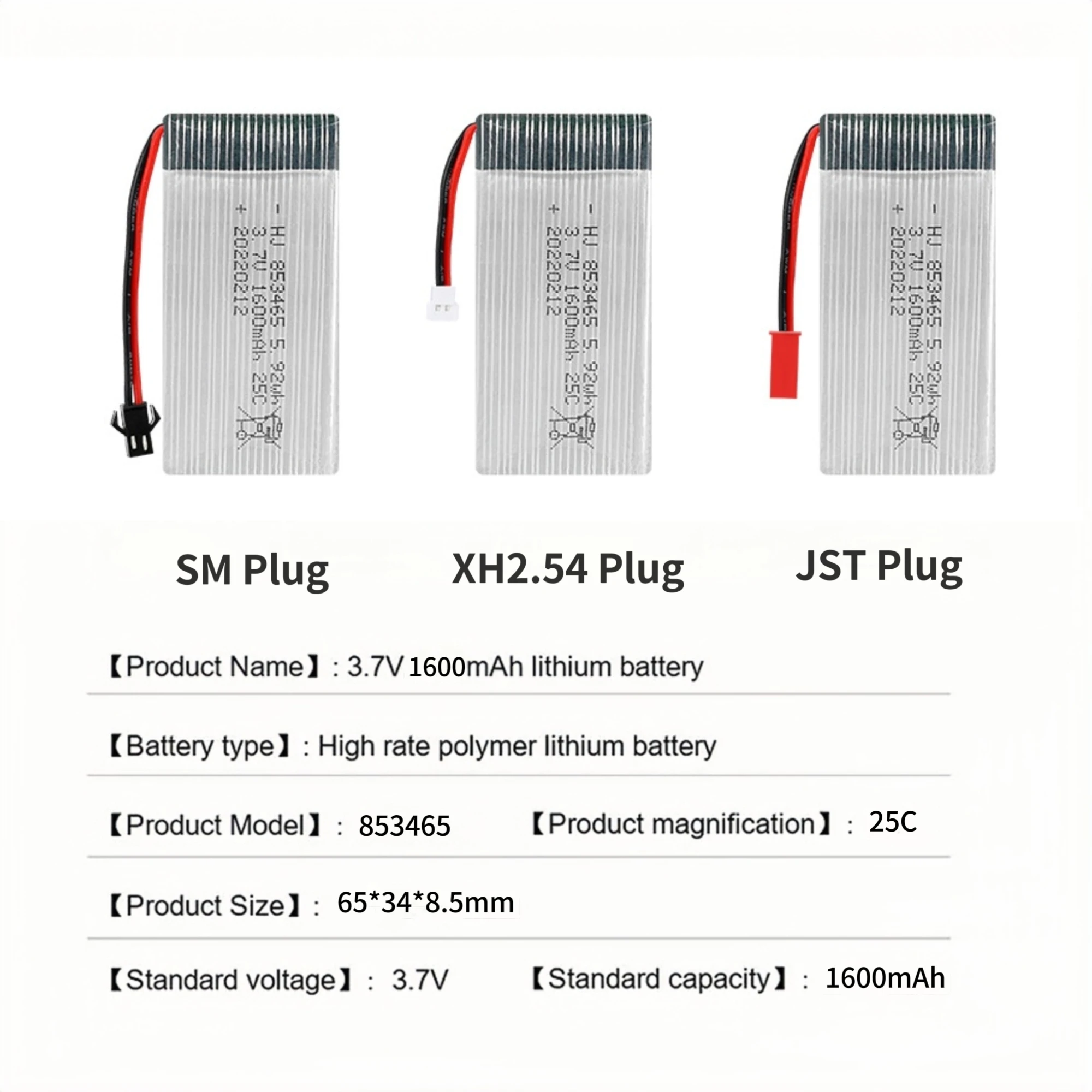 853465 Model Aircraft Battery  - Drone Aircraft Jjrc ulasan dan harga