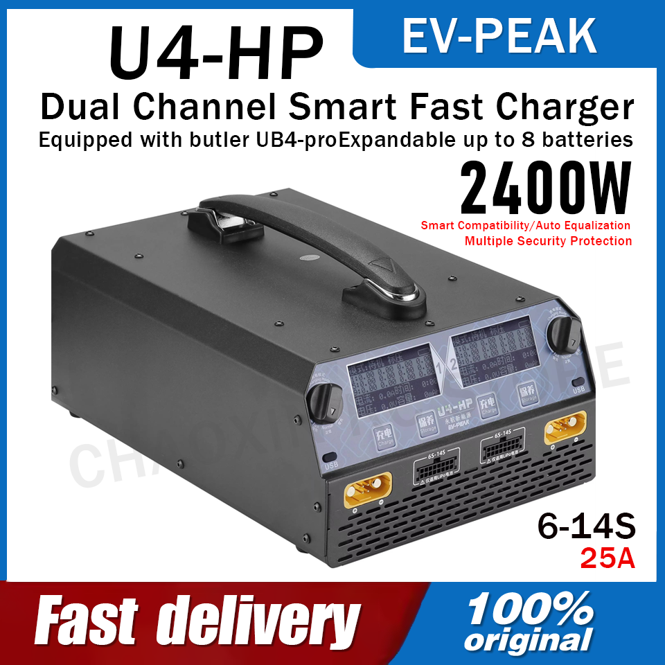 EV-PEAK U4-HP Dual Channel 250 - Drone Lipo Battery ulasan dan harga